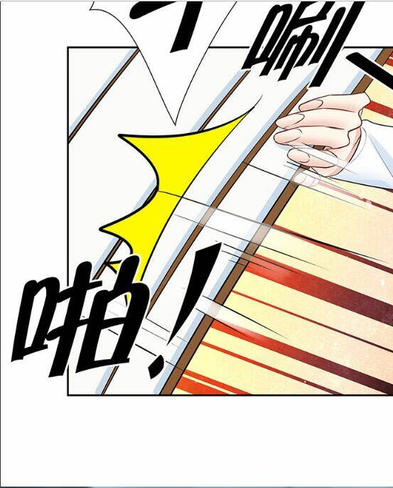 Trọng Sinh Để Ngủ Với Ảnh Đế: Chapter 124