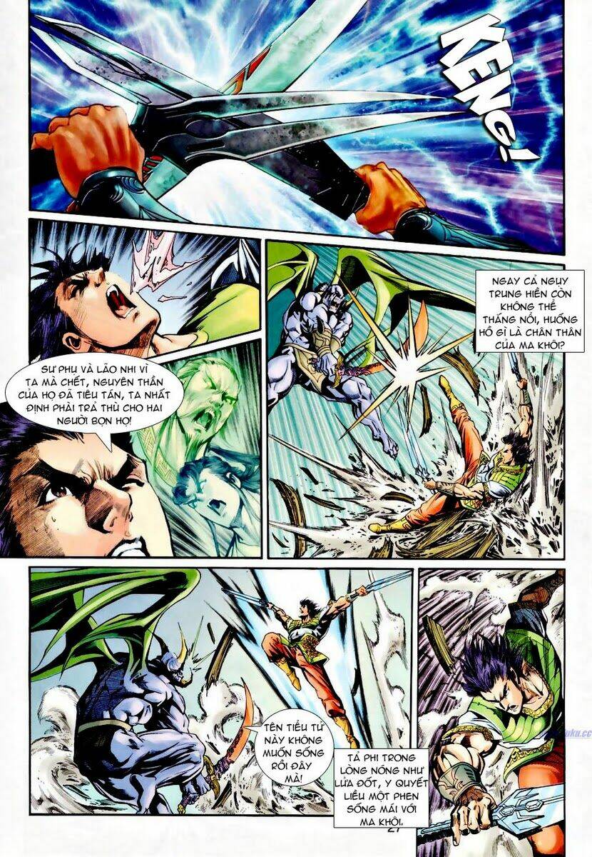 Ngoại Truyện Thần Binh: Chapter 24
