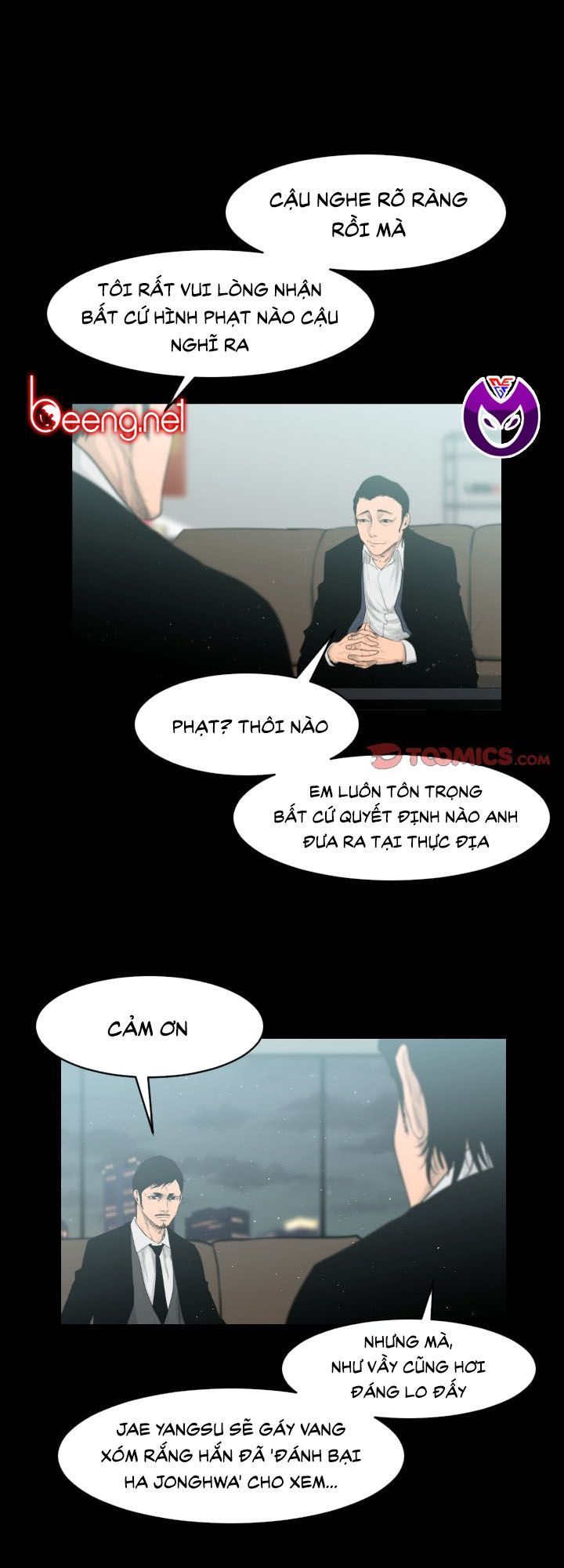 Tong Edge: Chapter 7