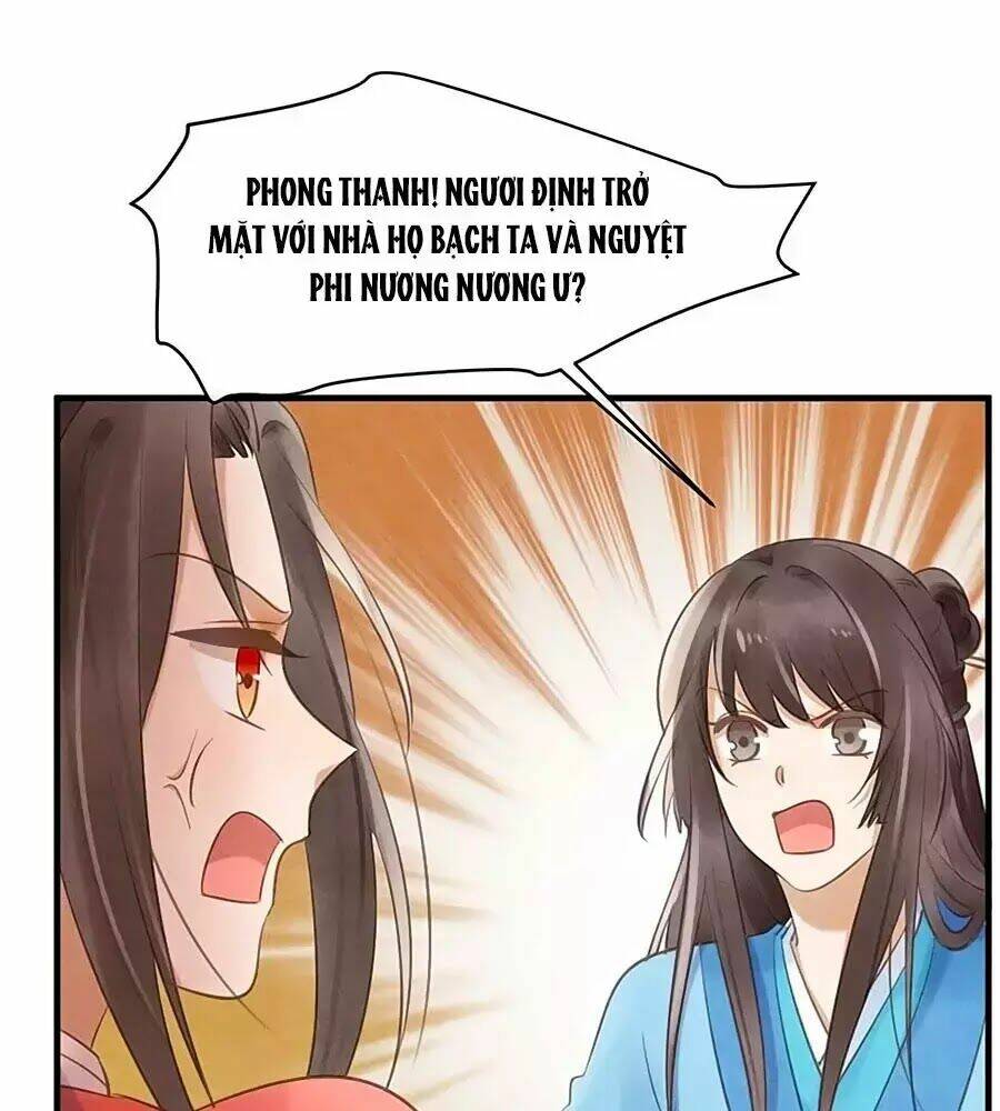 Vương Phi Muốn Trèo Tường: Chapter 27