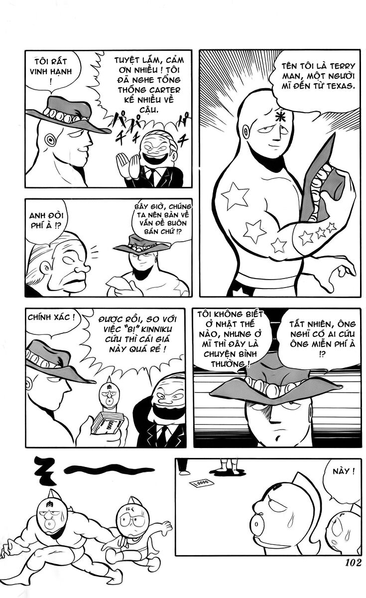 Kinniku Man: Chapter 7