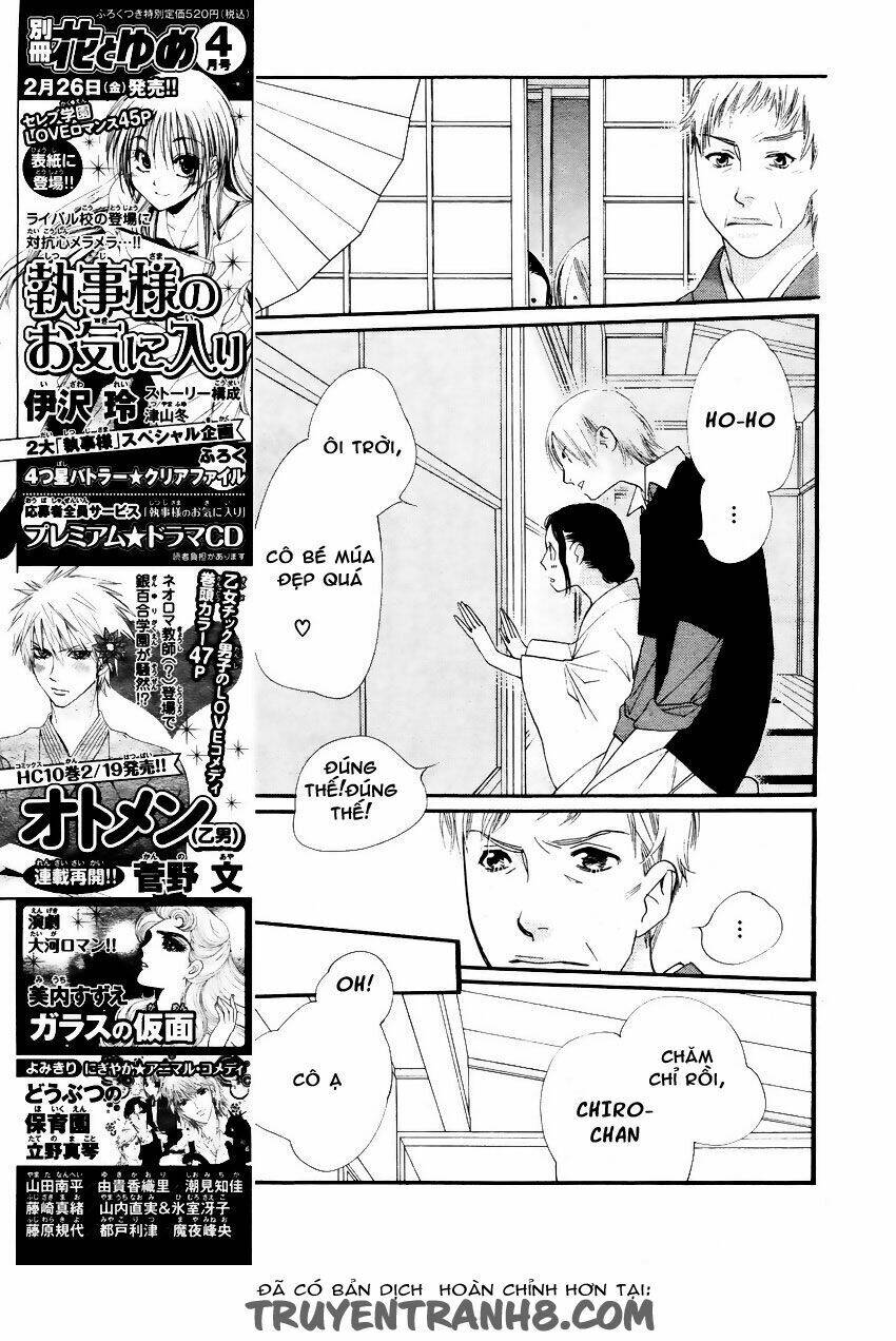 Orange Chocolate: Chapter 14