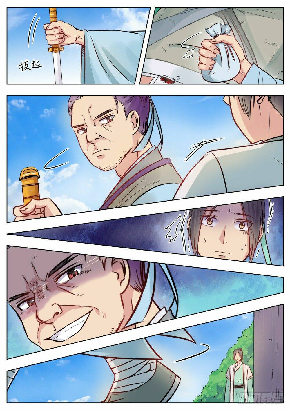 Ngã Dục Phong Thiên: Chapter 10