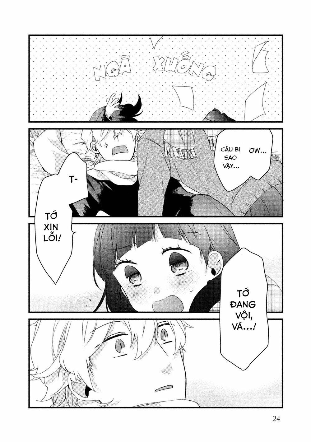 Nhân Duyên Tiền Kiếp: Chapter 17