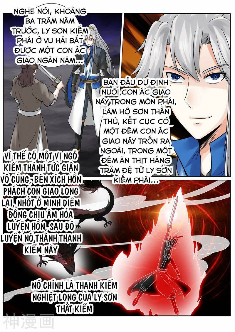 Chư Thiên Ký: Chapter 180