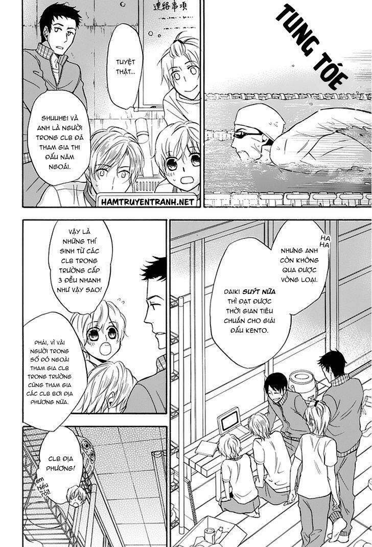 Dansui: Chapter 3