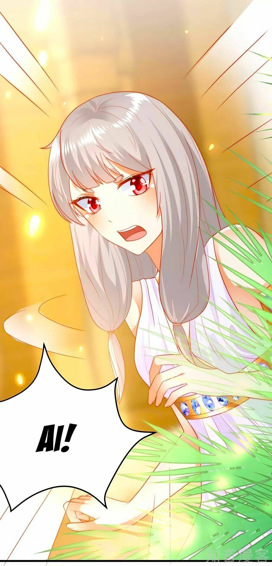 Sủng Hậu Của Vương: Chapter 83