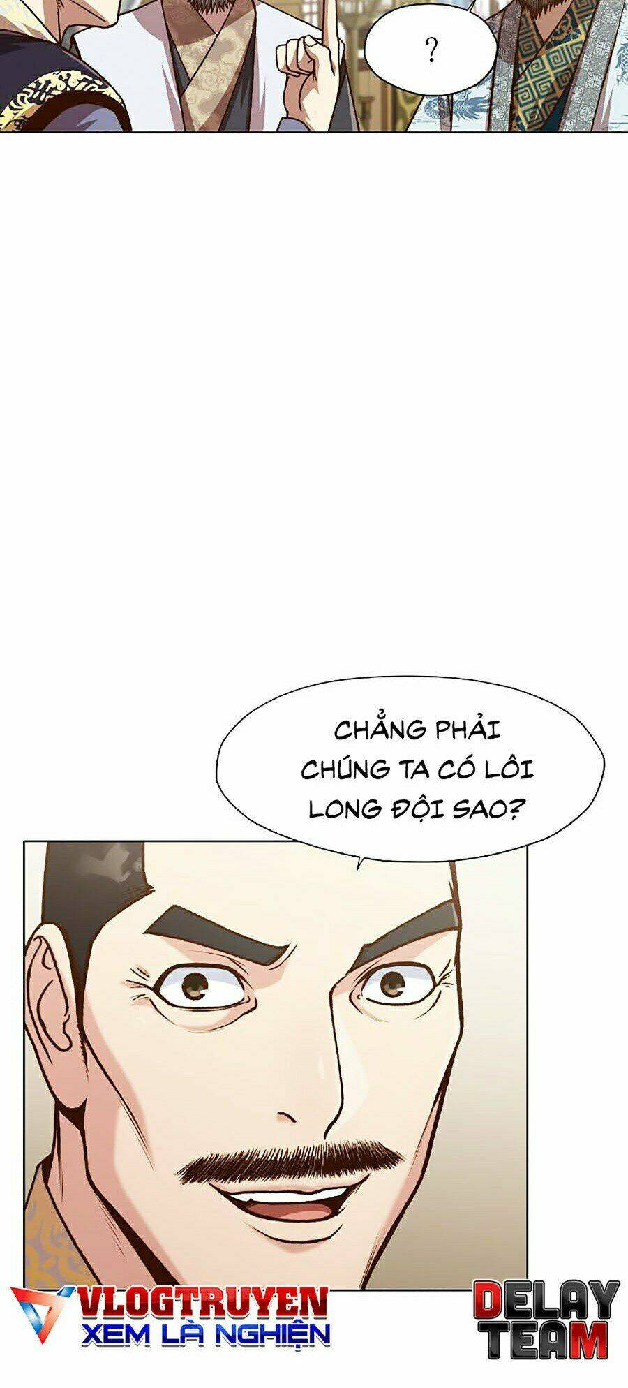 Thiên Võ Chiến Thần: Chapter 24