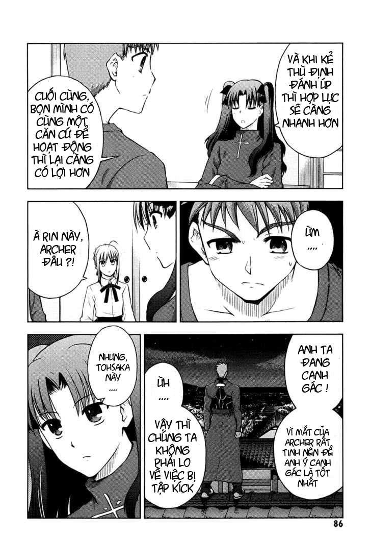 Fate Stay Night: Chapter 12