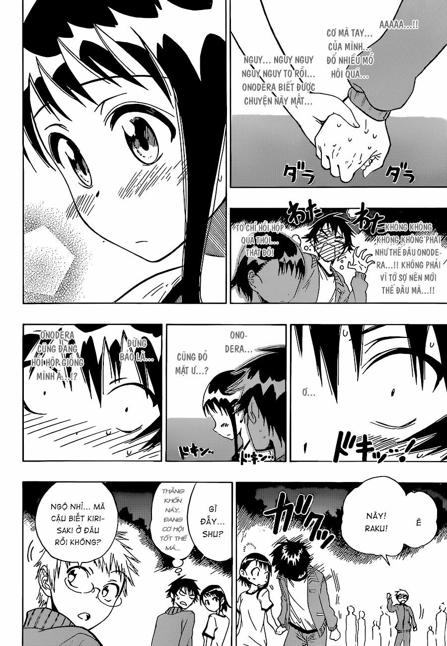 Tình Yêu Ngang Trái: Chapter 25