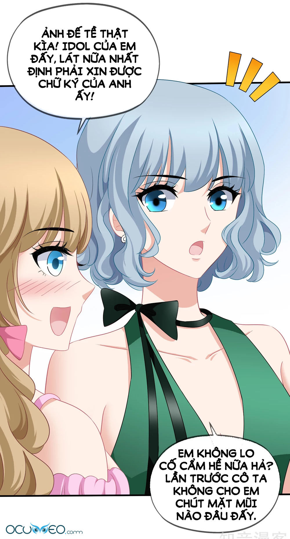 Mỹ Vị Giai Thê: Chapter 41.5