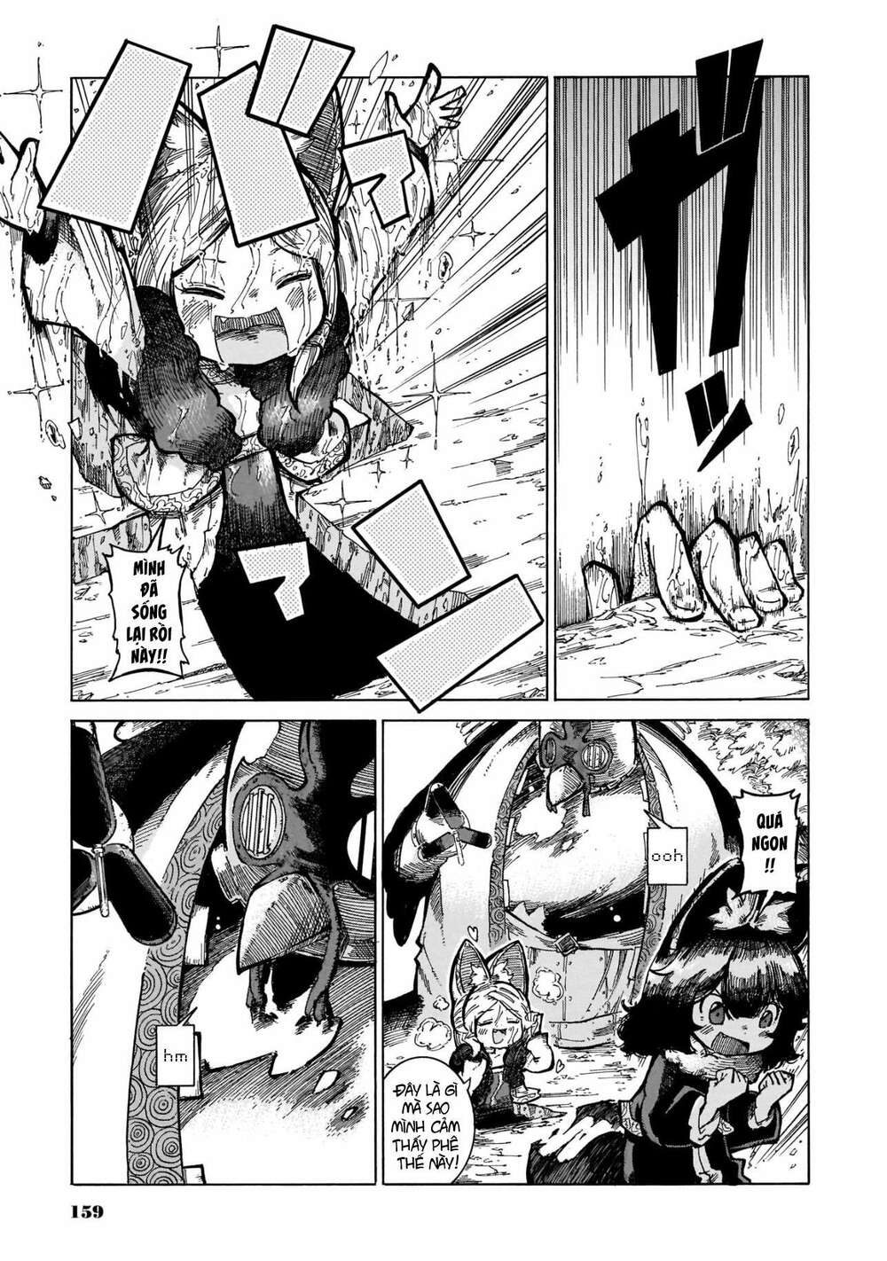 Reki Và Yomi: Chapter 14