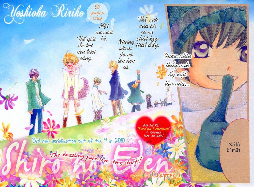 Shiro No Eden: Chapter 1