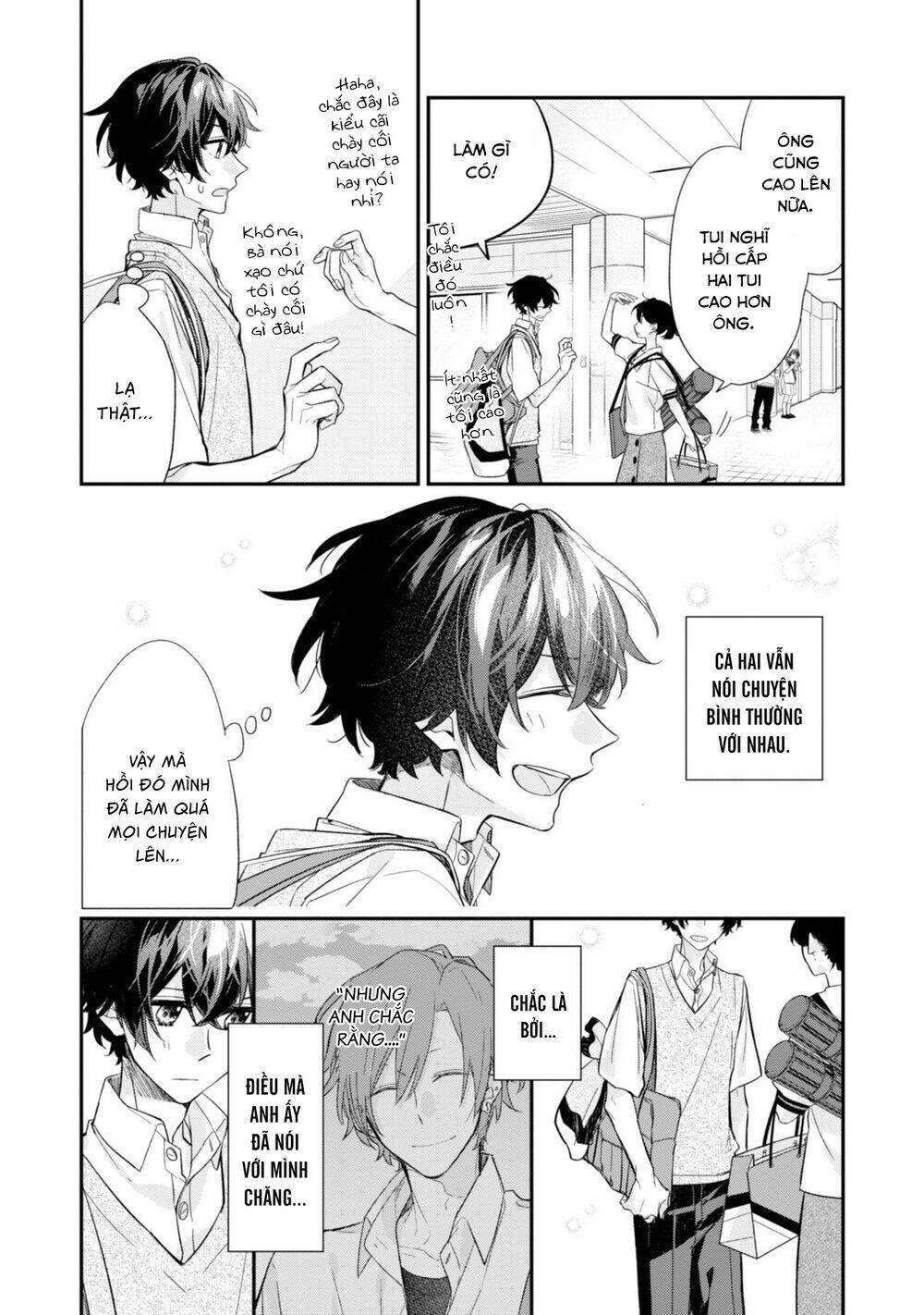 Sasaki To Miyano: Chapter 20