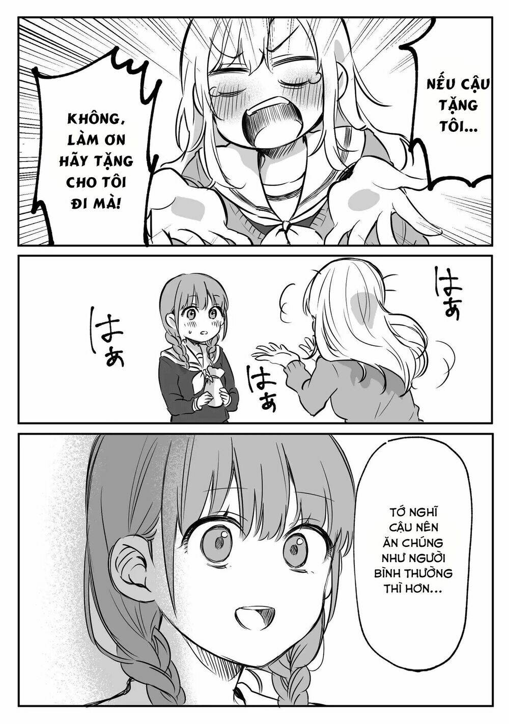 Protagonist X Rival: Chapter 2