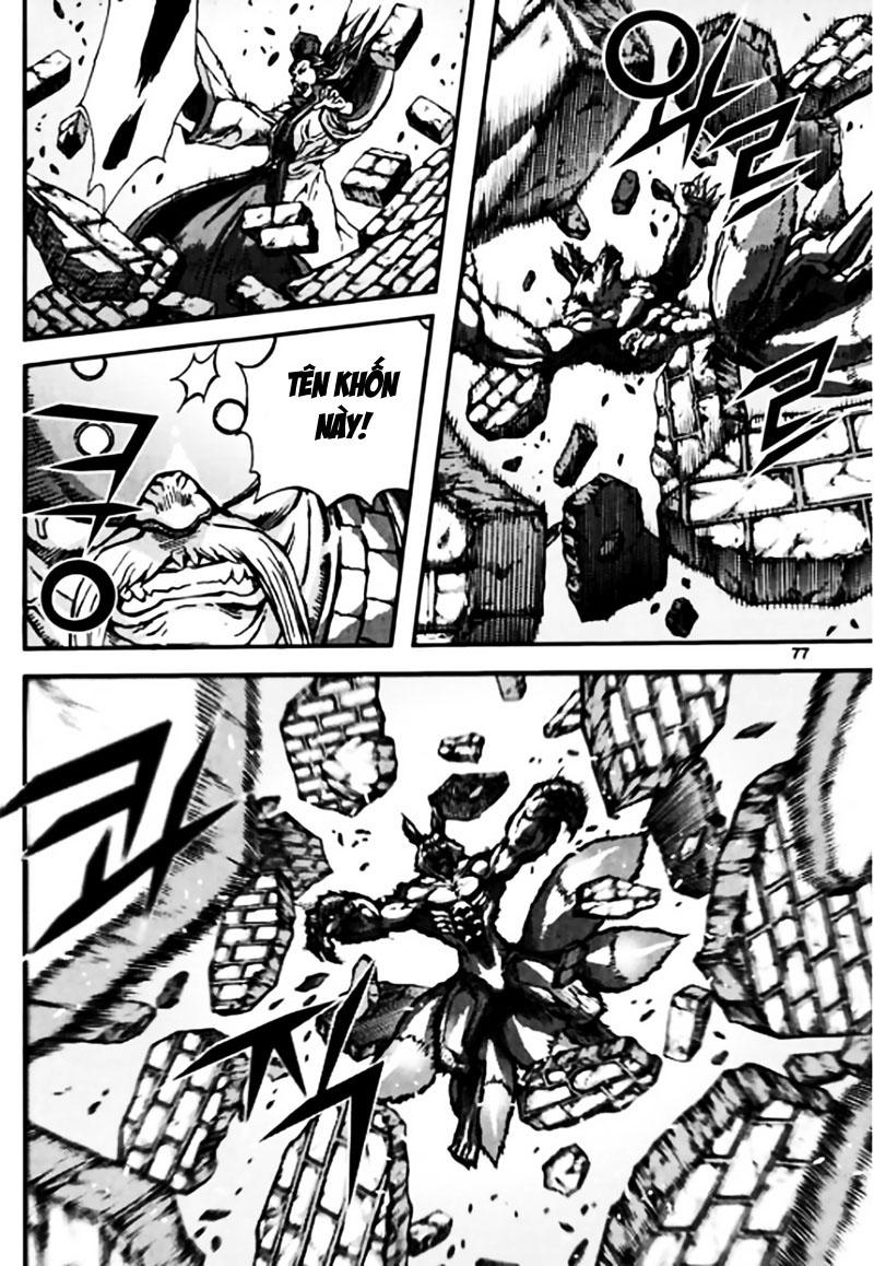 Diêm Đế: Chapter 45.3