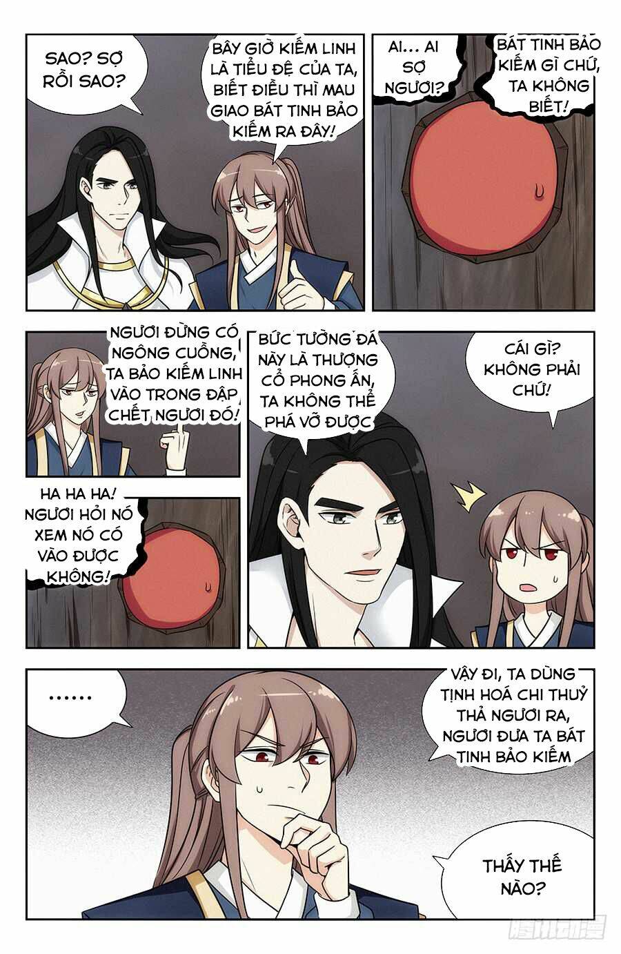 Tối Cường Phản Sáo Lộ Hệ Thống: Chapter 119