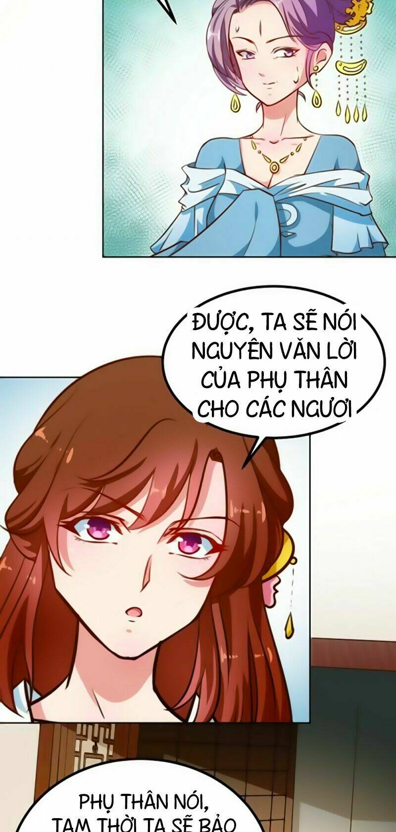 Thiên Tài Tiểu Độc Phi: Chapter 81