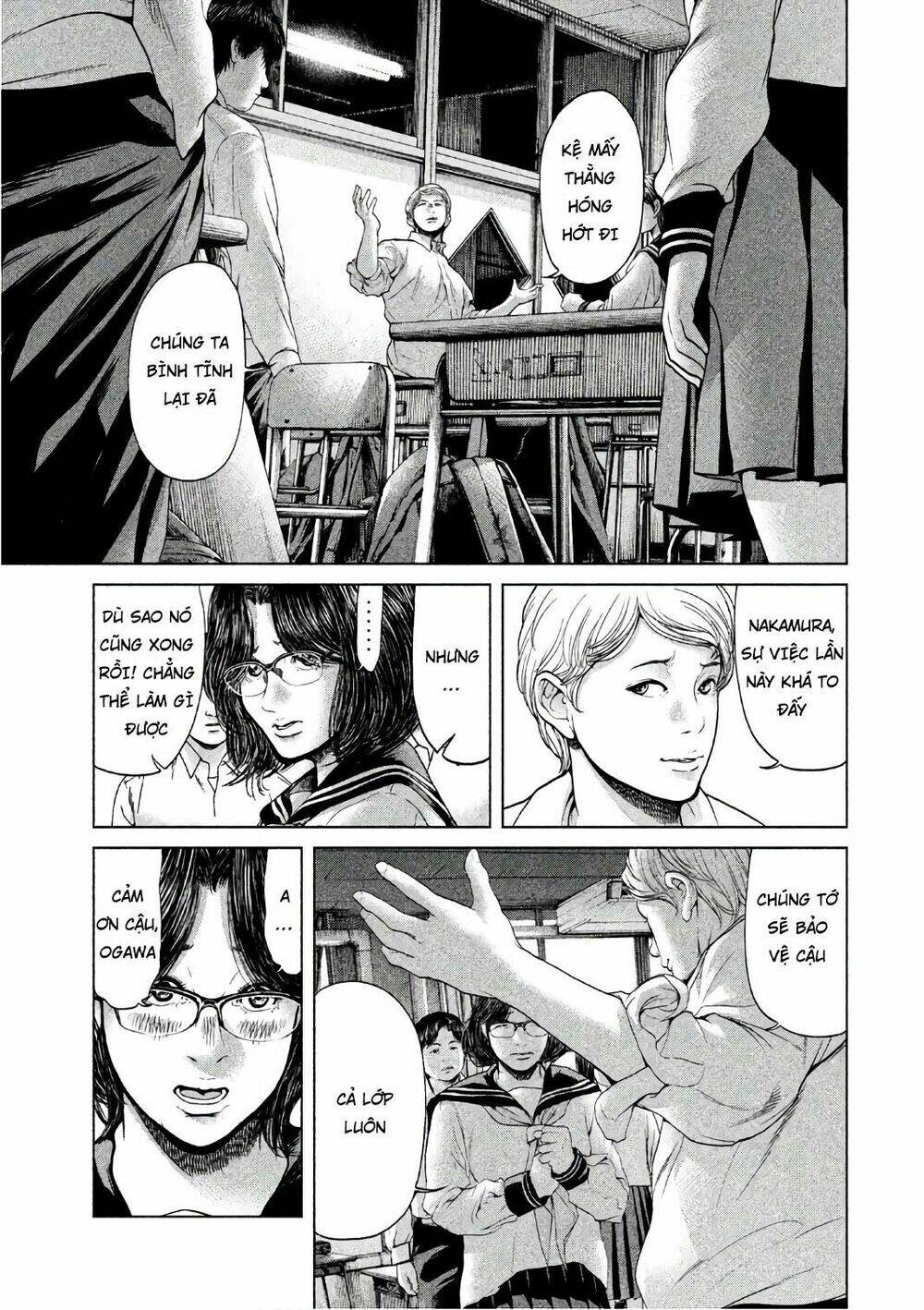 Ikenie Touhyou: Chapter 52