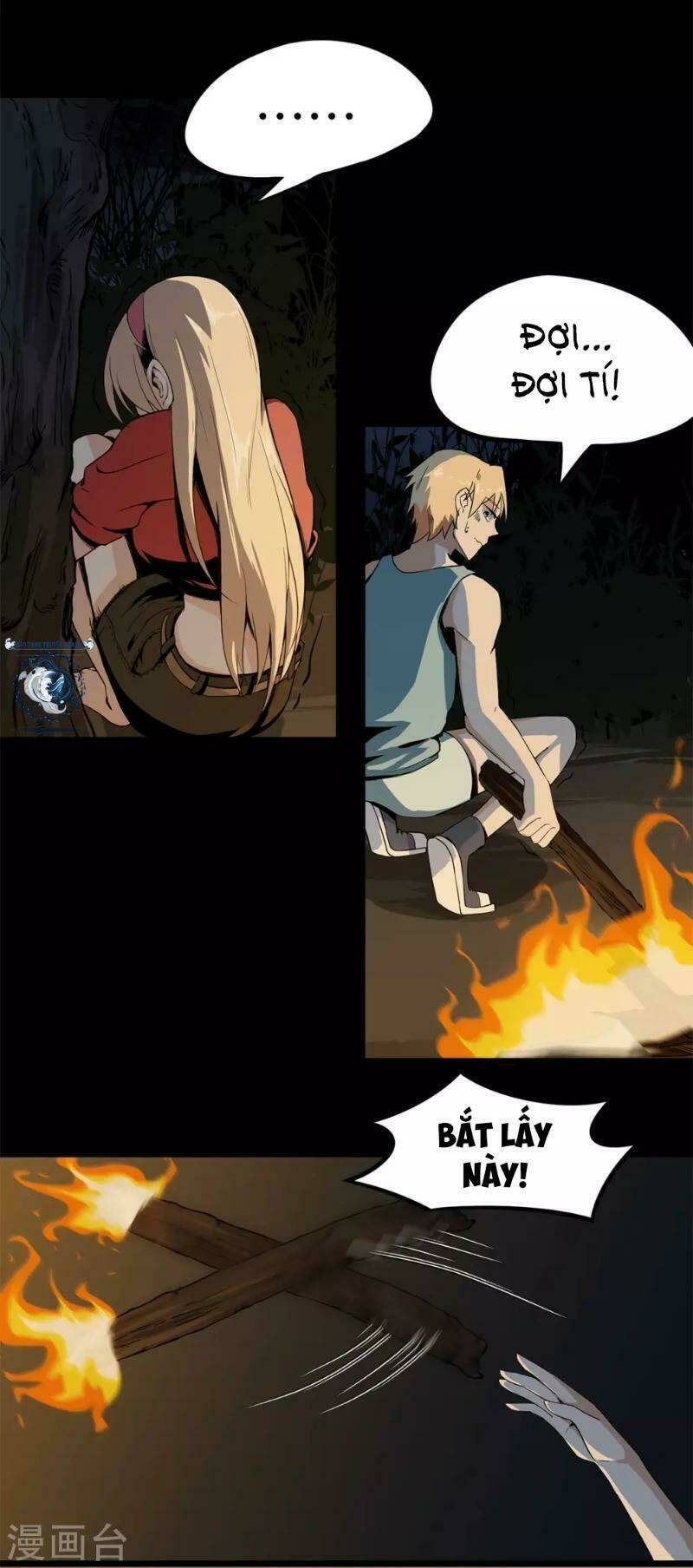 Trùng Lãnh Quái Đàm: Chapter 6