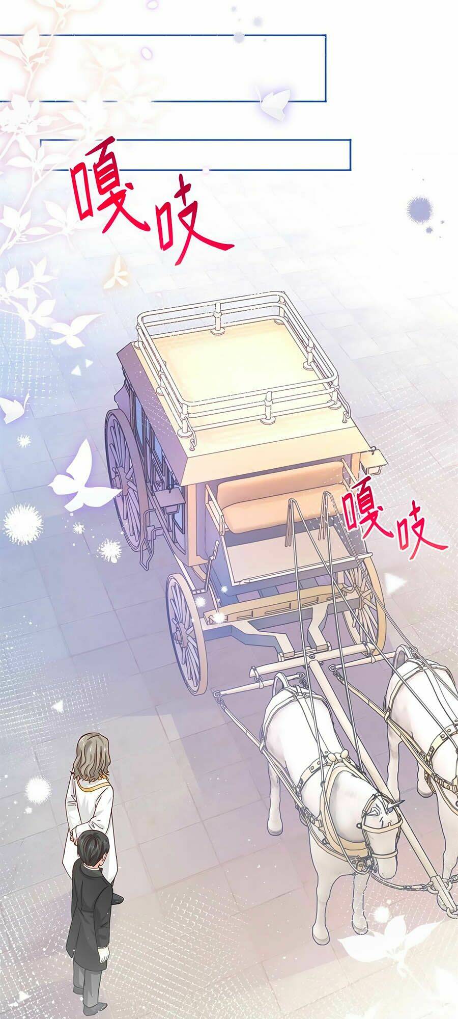 Nữ Hoàng Đầu Tiên Của Đế Quốc: Chapter 19