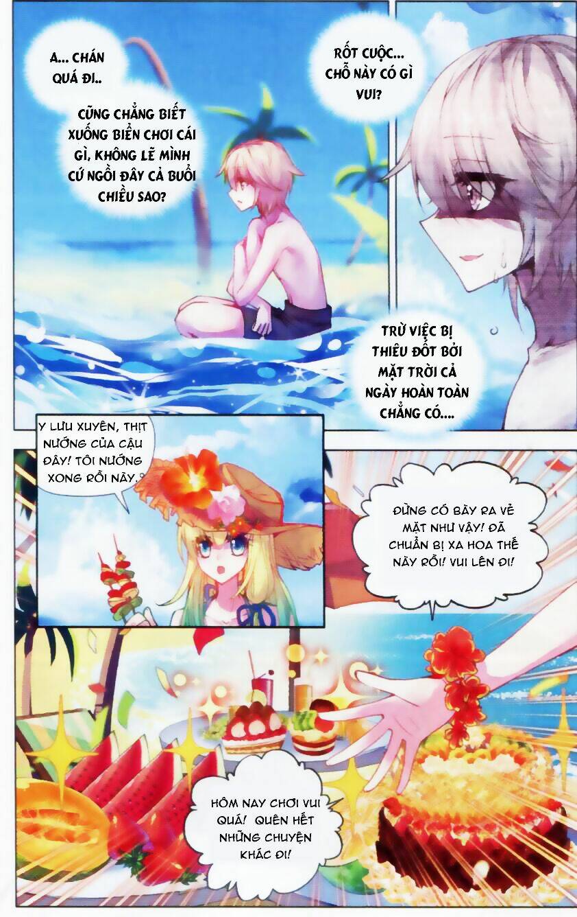 Tuân Mệnh! Nữ Vương Bệ Hạ: Chapter 17