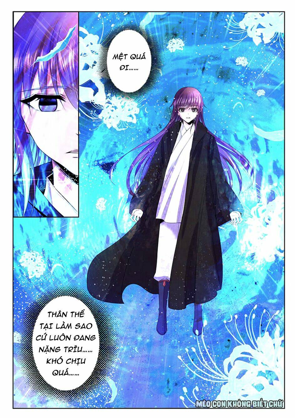 Dạ Ma Lục: Chapter 37