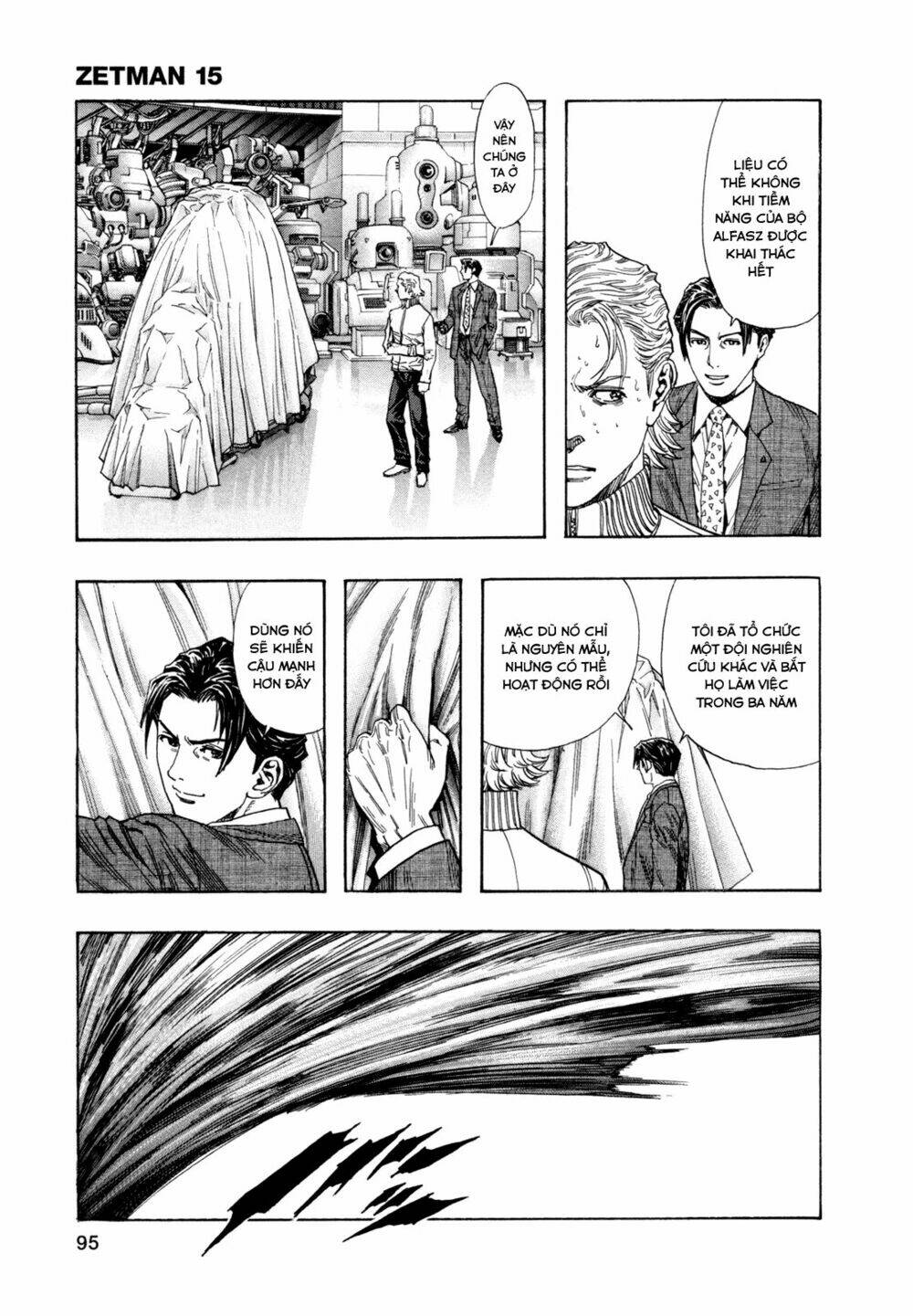 Zetman: Chapter 173