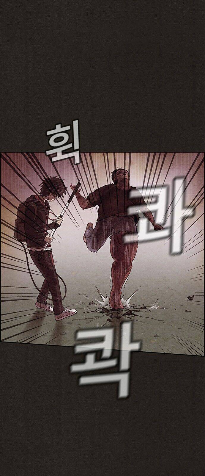 Quái Vật Tại Chung Cư Xanh: Chapter 125