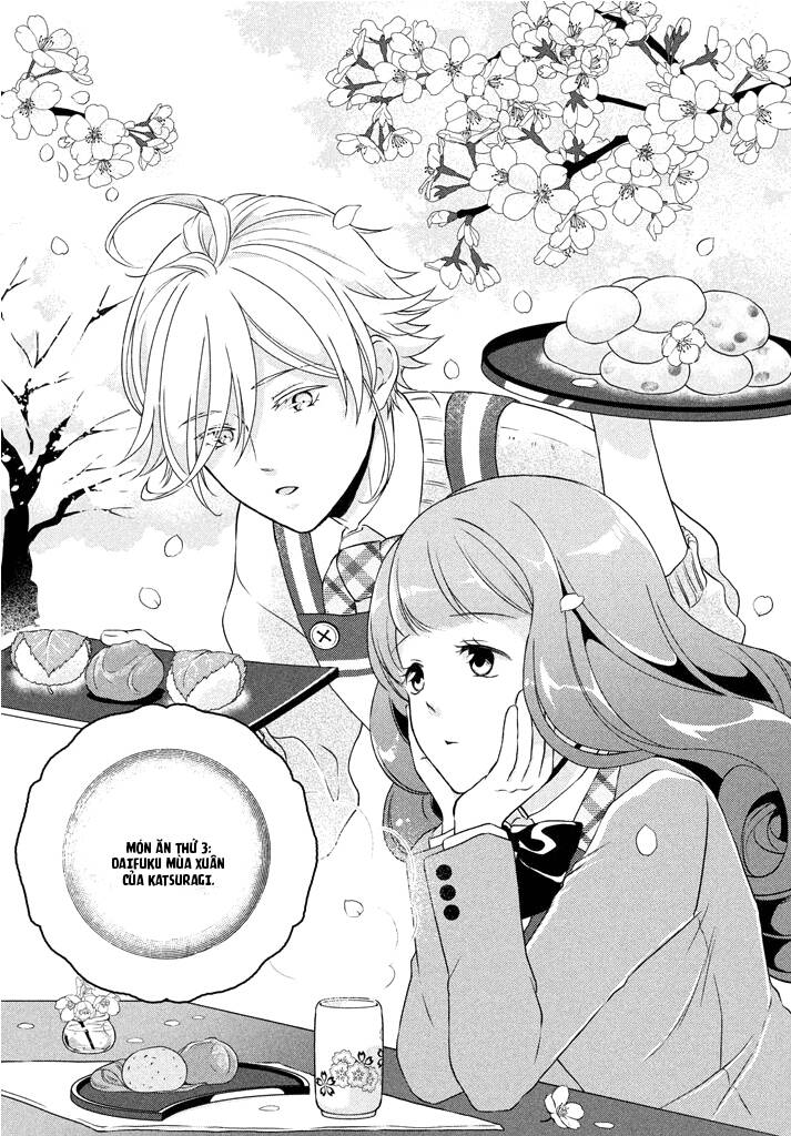 Amaama-Kun No Okashi Na Yuuwaku: Chapter 3
