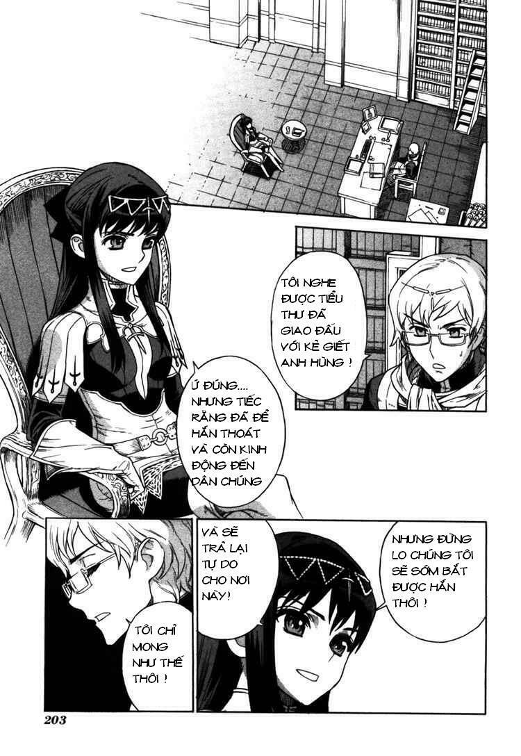 Ubel Blatt: Chapter 49