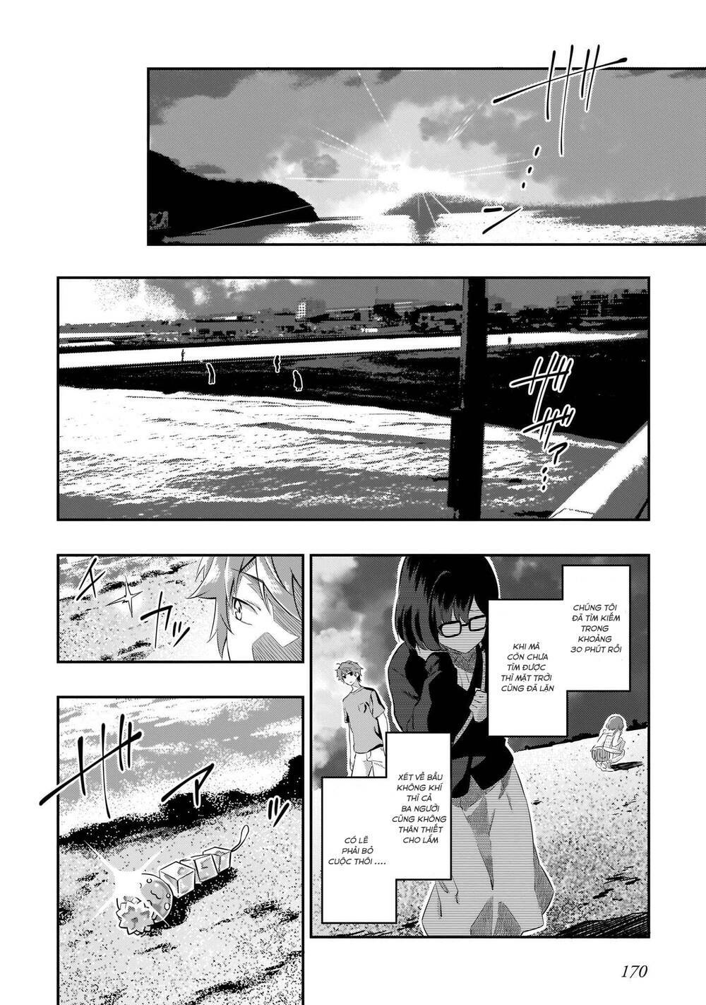 Seishun Buta Yarō Wa Puchidebiru Kōhai No Yume O Minai: Chapter 6