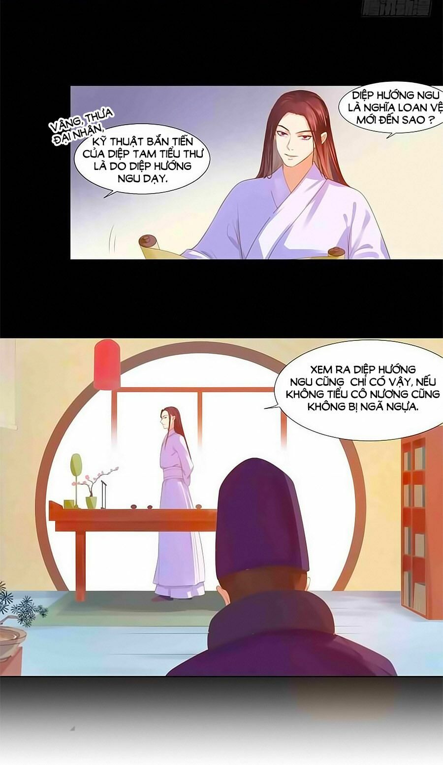Xuân Khuê Bí Lục: Xưởng Công Thái Liêu Nhân: Chapter 8