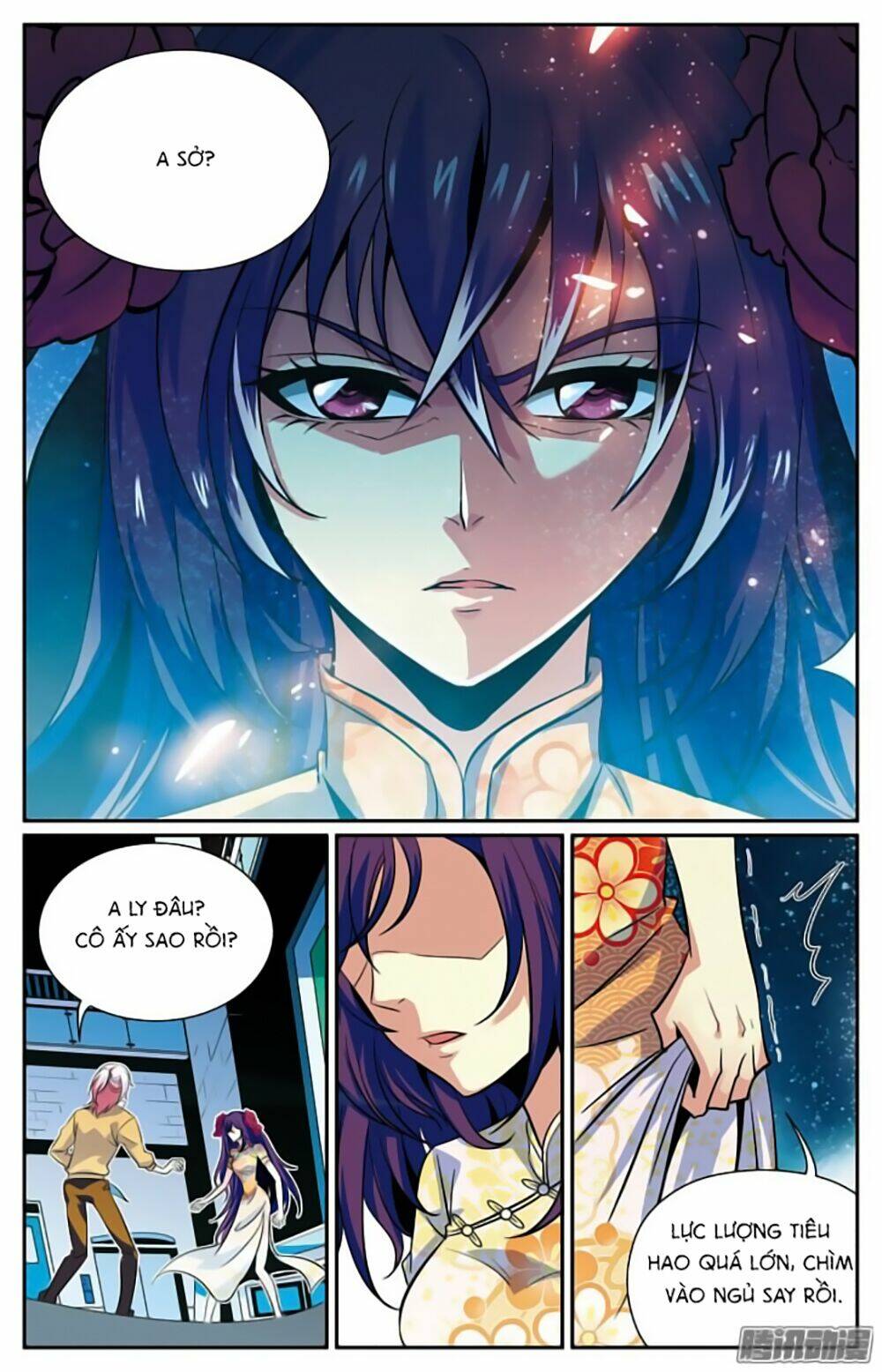 Hình Nhân Đế Quốc: Chapter 18