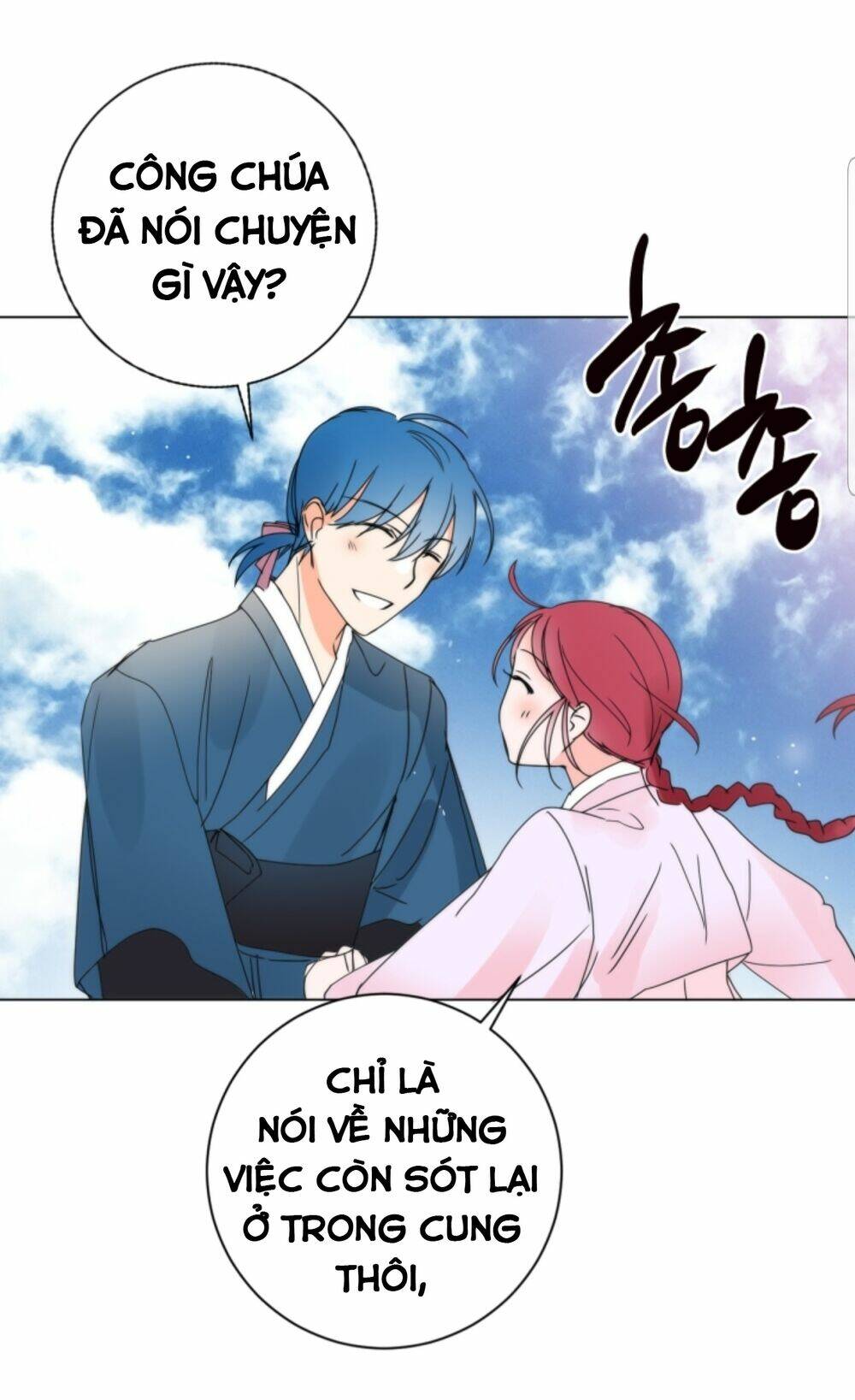 Chae Hong Sa: Chapter 63