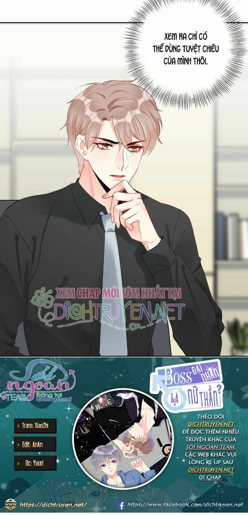 Boss Đại Nhân Là Nữ Thần?: Chapter 30