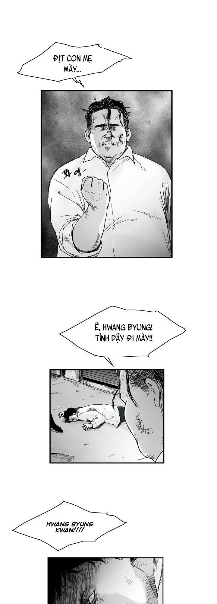 Dear Boy: Chapter 15