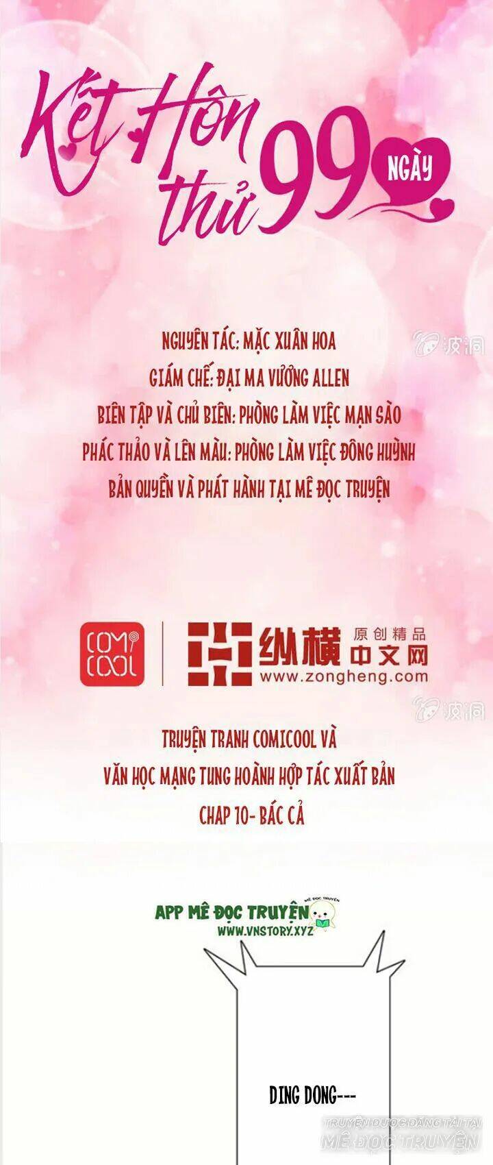 Kết Hôn Thử 99 Ngày: Chapter 10