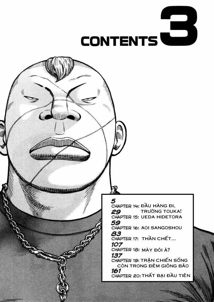 Qp - Soul Of Violence: Chapter 14