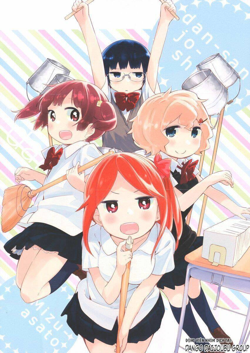 Dansan Joshi: Chapter 15