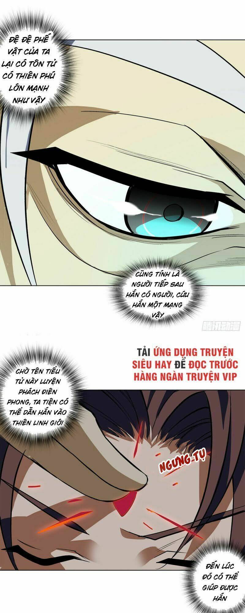 Vạn Thần Tổ Sư: Chapter 12