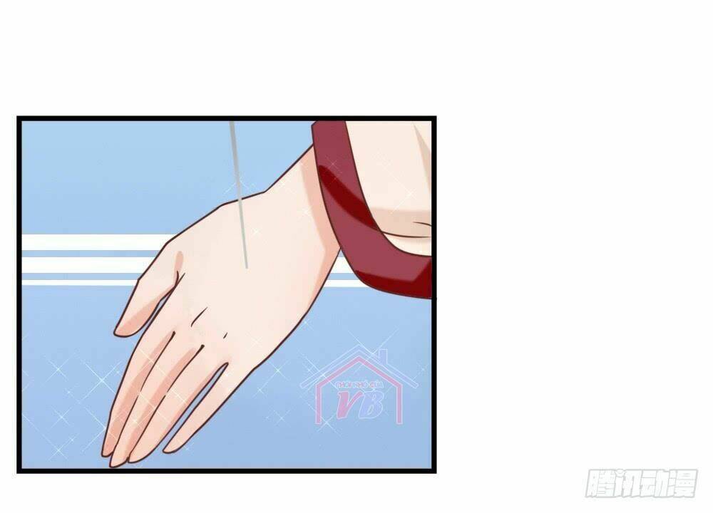 Hồng Nhan Bất Vong Quốc: Chapter 7