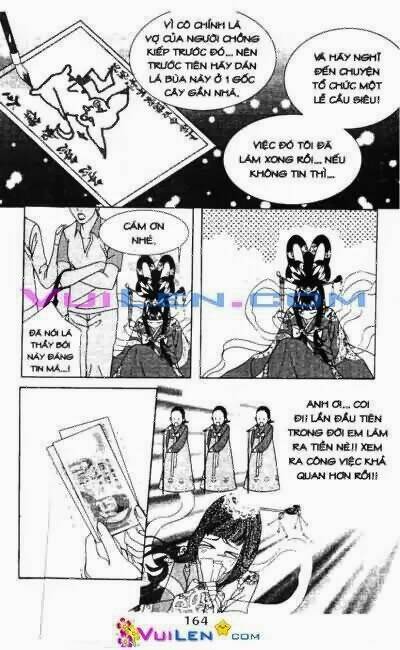 Bí Mật Học Viện Cross: Chapter 2
