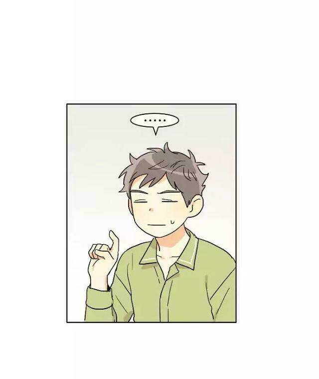 Dasadanan: Chapter 4.2