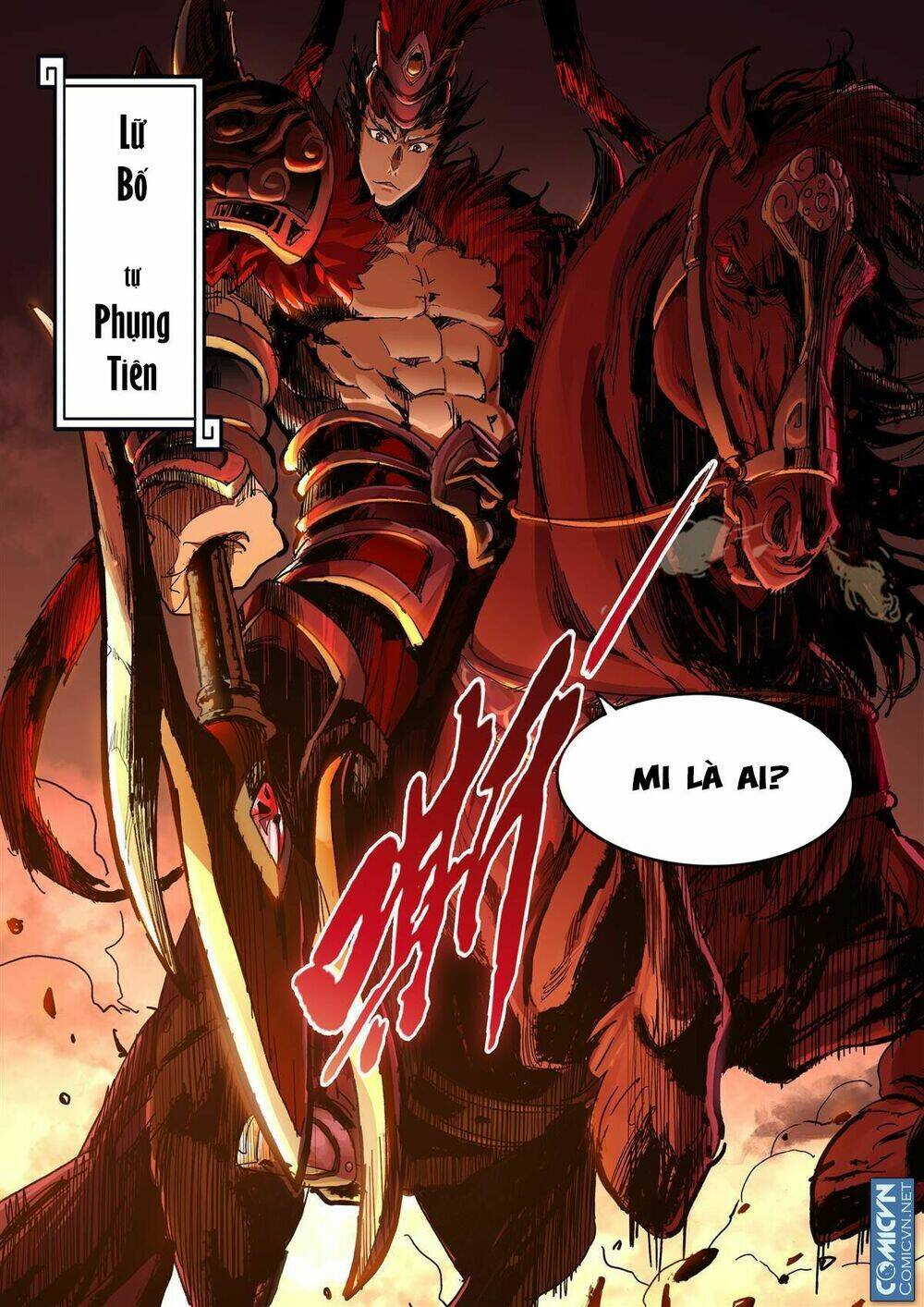 Mộng Tam Quốc: Chapter 12