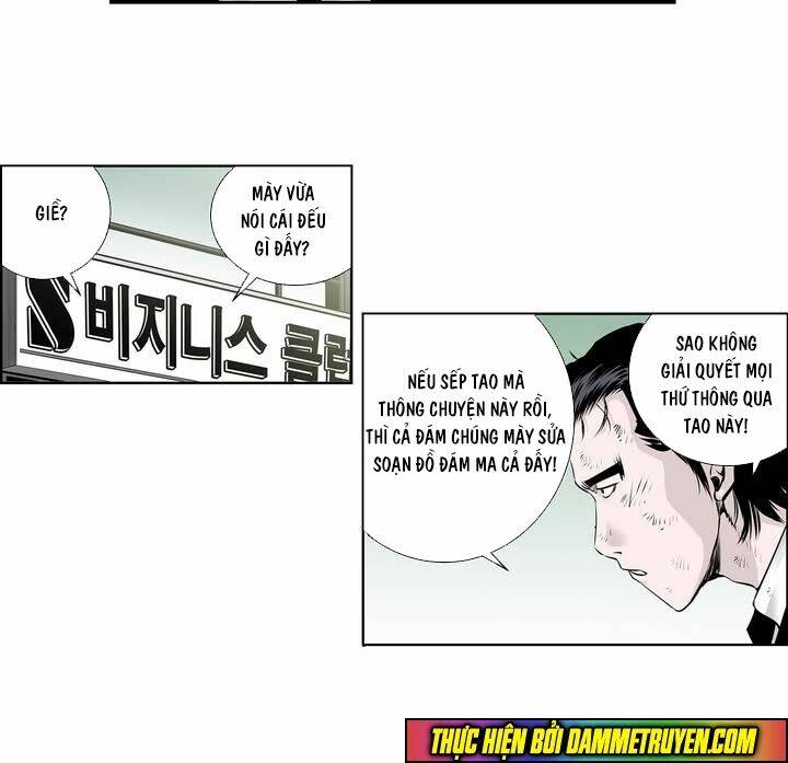 Double Casting: Chapter 31