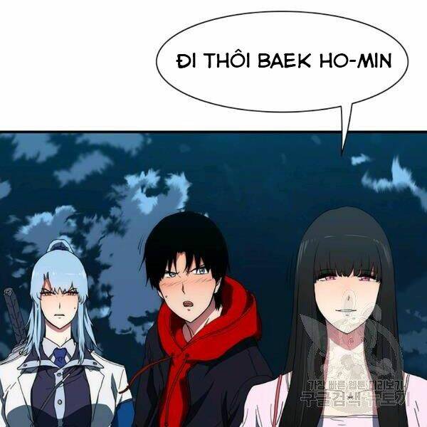 Các Chòm Sao Chỉ Chú Ý Mình Tôi: Chapter 23