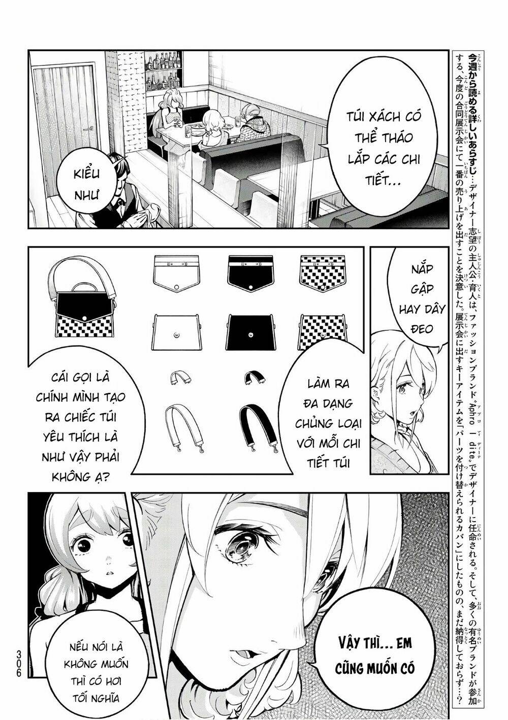 Runway De Waratte: Chapter 111