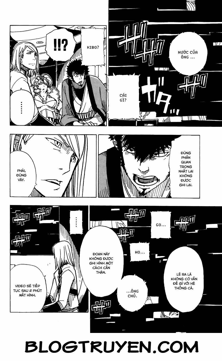 Dimension W: Chapter 16