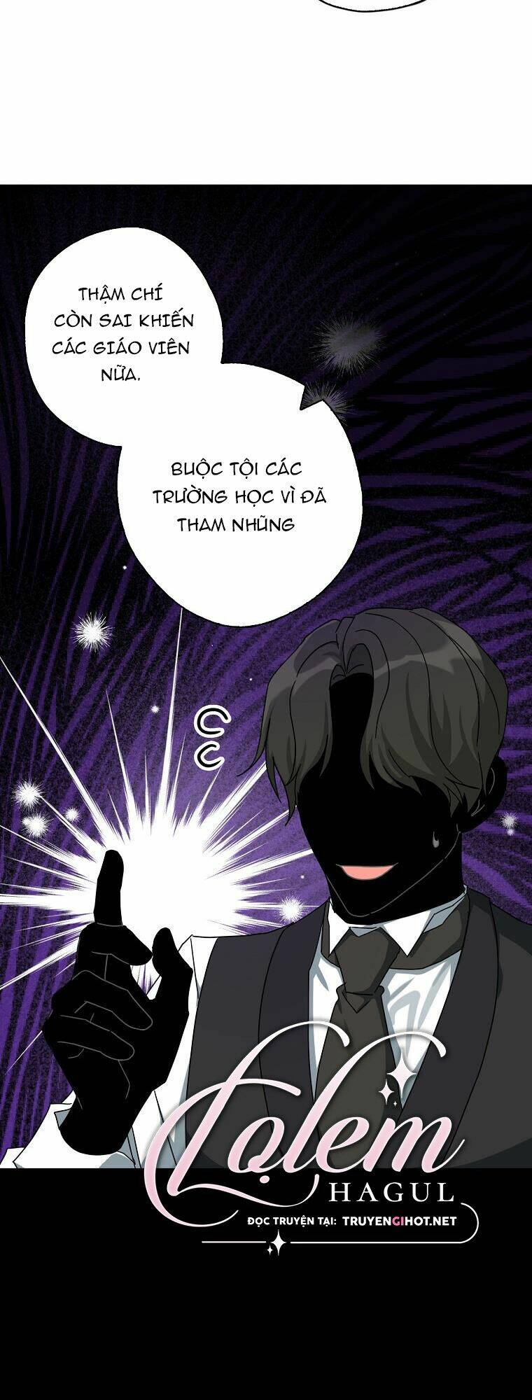 Ba Người Anh Trai Của Tôi Là Bạo Quân: Chapter 63.1